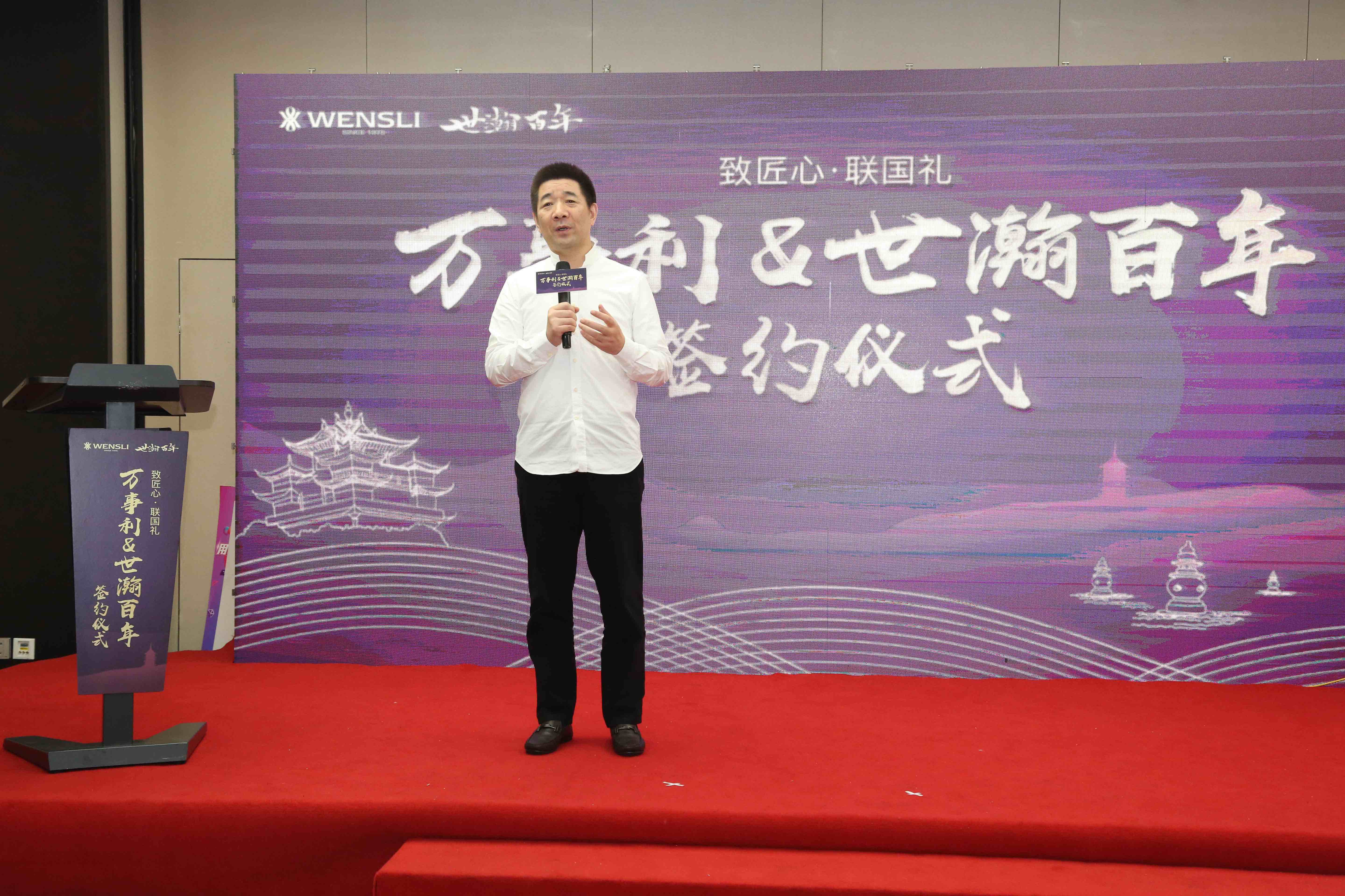 李总.jpg
