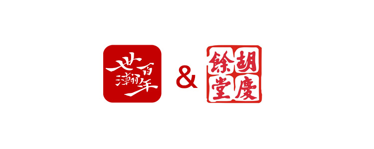 微信.jpg